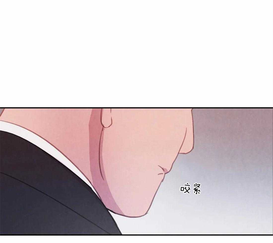 《与吸血鬼共餐》漫画最新章节第49话 领域标记免费下拉式在线观看章节第【13】张图片