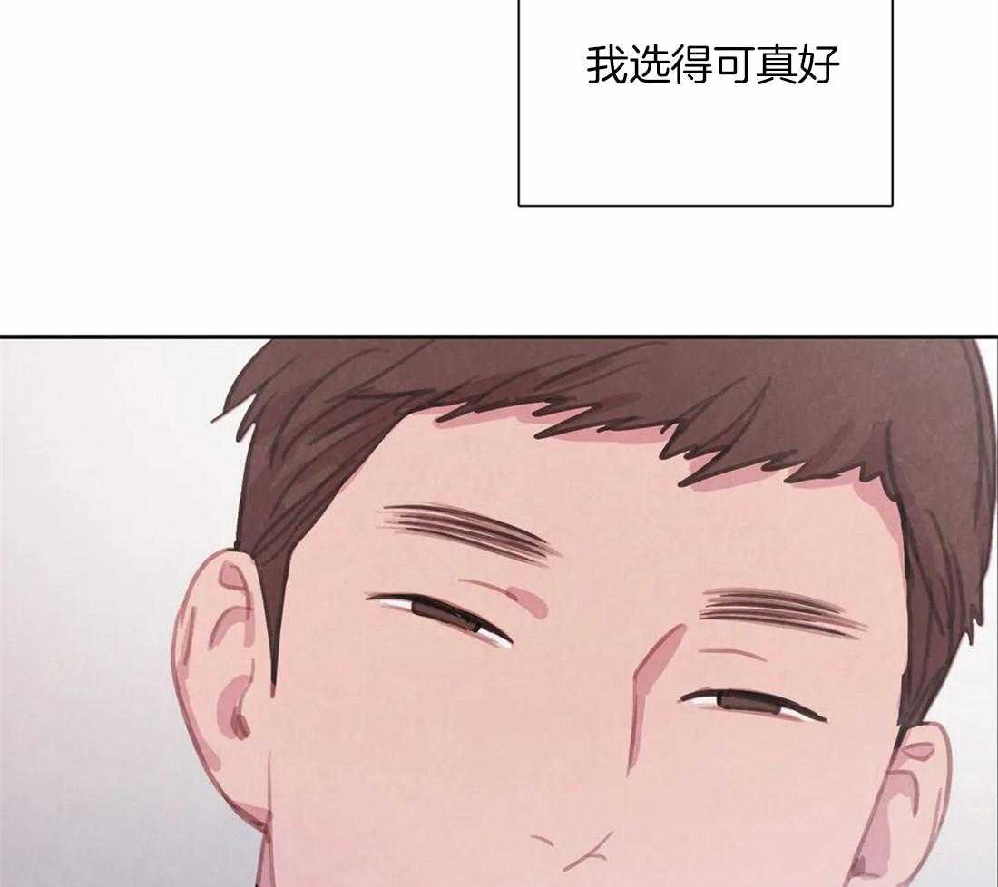 《与吸血鬼共餐》漫画最新章节第49话 领域标记免费下拉式在线观看章节第【4】张图片