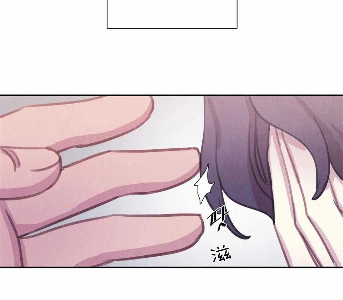 《与吸血鬼共餐》漫画最新章节第49话 领域标记免费下拉式在线观看章节第【32】张图片