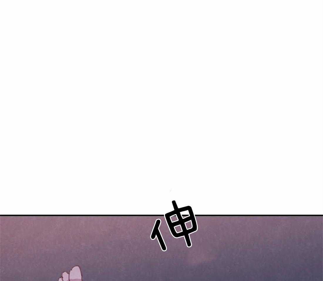 《与吸血鬼共餐》漫画最新章节第50话 处理免费下拉式在线观看章节第【30】张图片