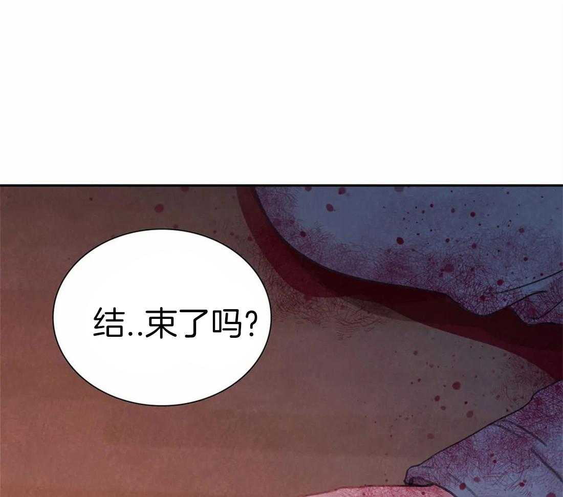 《与吸血鬼共餐》漫画最新章节第50话 处理免费下拉式在线观看章节第【68】张图片