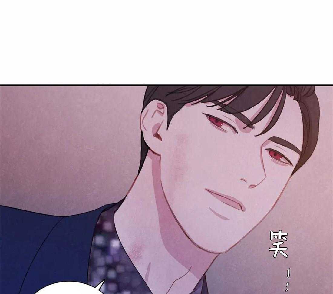 《与吸血鬼共餐》漫画最新章节第50话 处理免费下拉式在线观看章节第【60】张图片