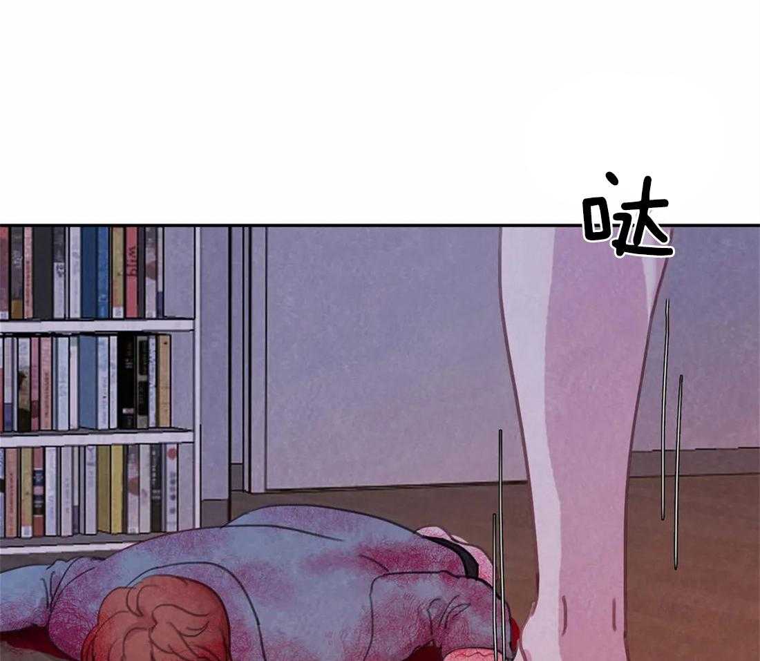 《与吸血鬼共餐》漫画最新章节第50话 处理免费下拉式在线观看章节第【28】张图片