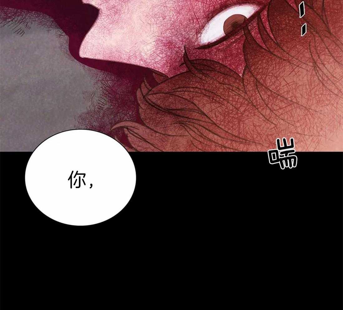 《与吸血鬼共餐》漫画最新章节第51话 本来是我的免费下拉式在线观看章节第【20】张图片