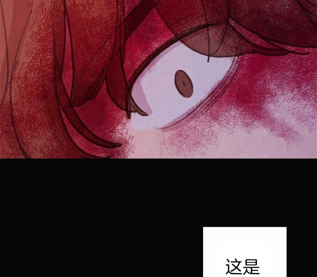 《与吸血鬼共餐》漫画最新章节第51话 本来是我的免费下拉式在线观看章节第【51】张图片