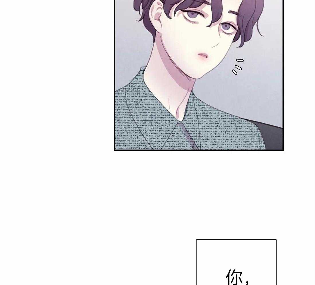 《与吸血鬼共餐》漫画最新章节第51话 本来是我的免费下拉式在线观看章节第【10】张图片