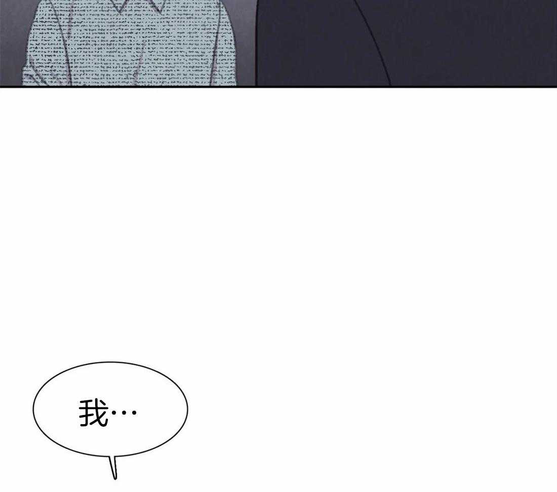 《与吸血鬼共餐》漫画最新章节第52话 感动免费下拉式在线观看章节第【29】张图片