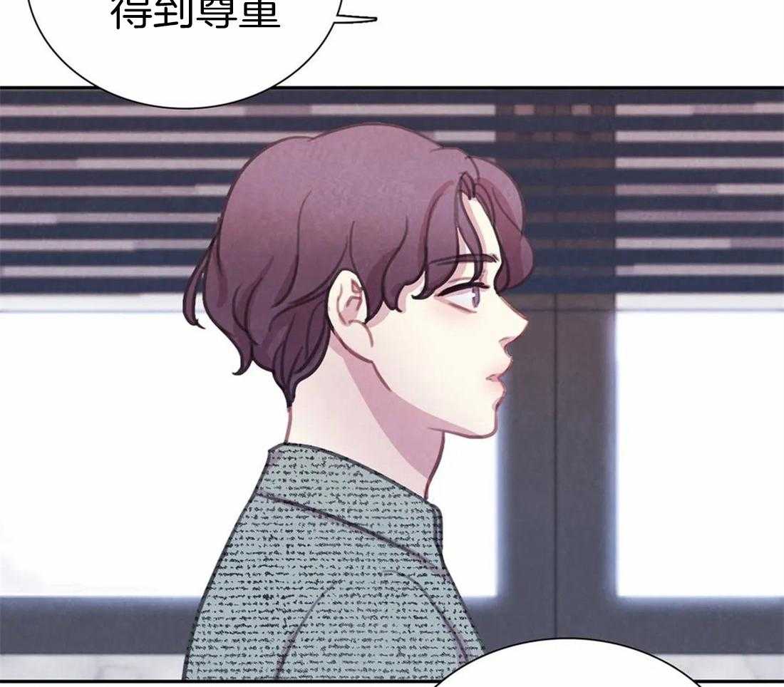 《与吸血鬼共餐》漫画最新章节第52话 感动免费下拉式在线观看章节第【3】张图片