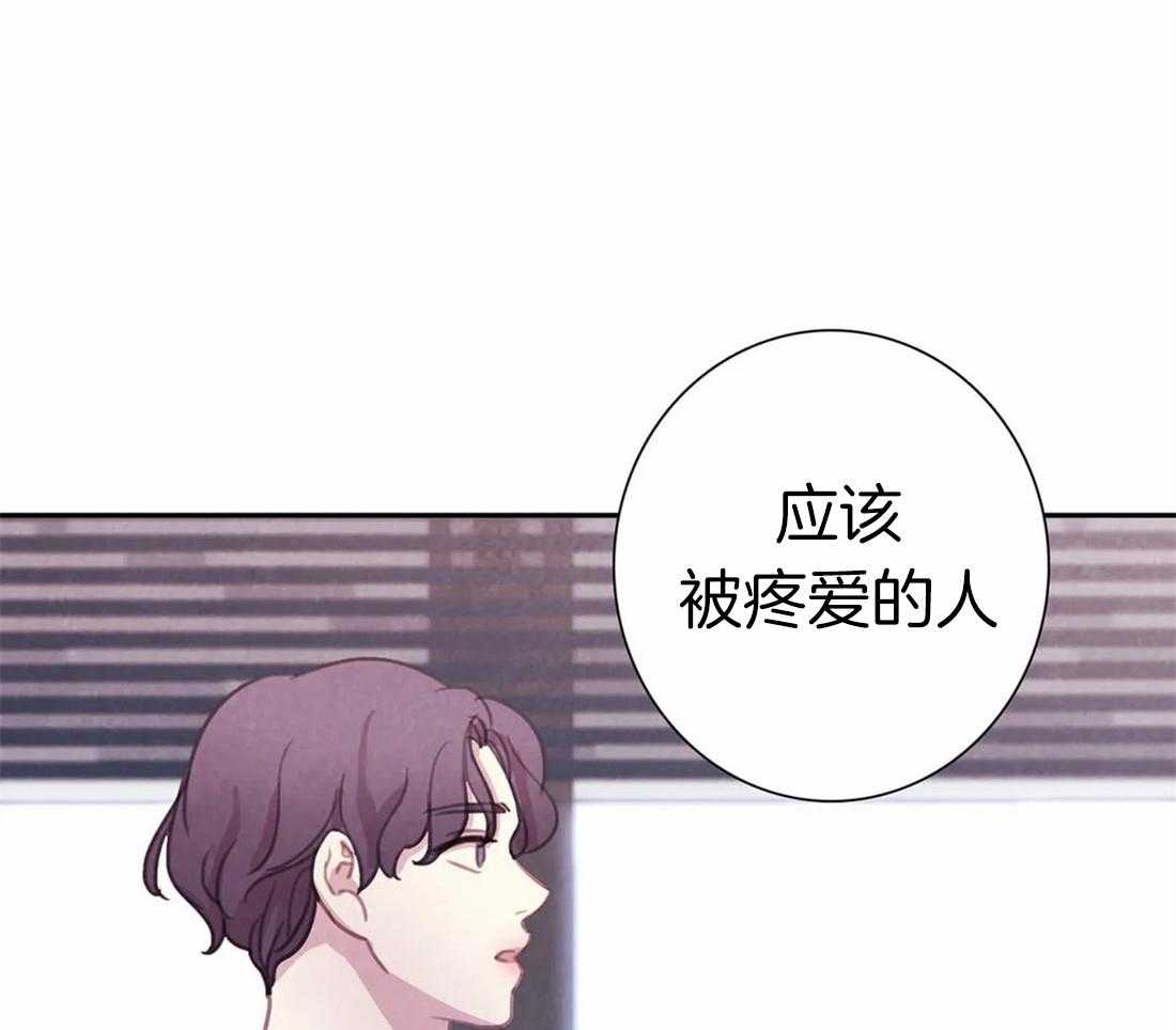 《与吸血鬼共餐》漫画最新章节第52话 感动免费下拉式在线观看章节第【7】张图片