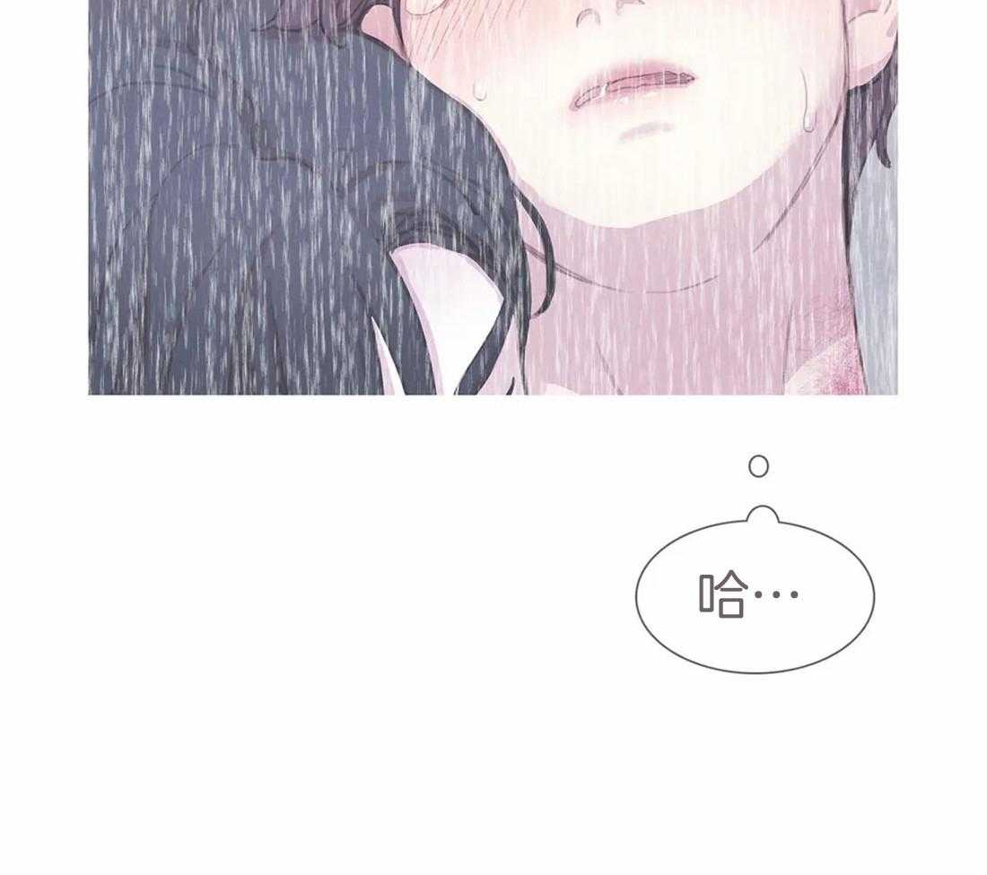 《与吸血鬼共餐》漫画最新章节第52话 感动免费下拉式在线观看章节第【52】张图片