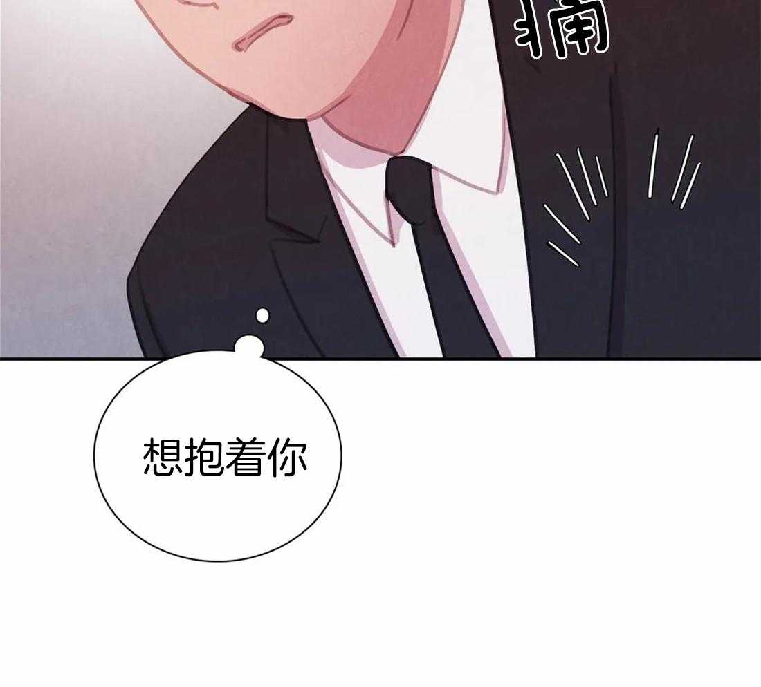 《与吸血鬼共餐》漫画最新章节第53话 还想吃免费下拉式在线观看章节第【63】张图片