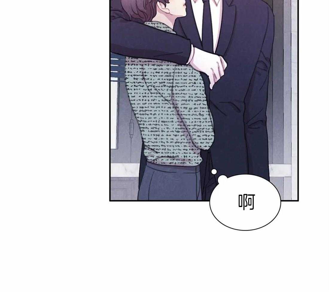 《与吸血鬼共餐》漫画最新章节第53话 还想吃免费下拉式在线观看章节第【31】张图片