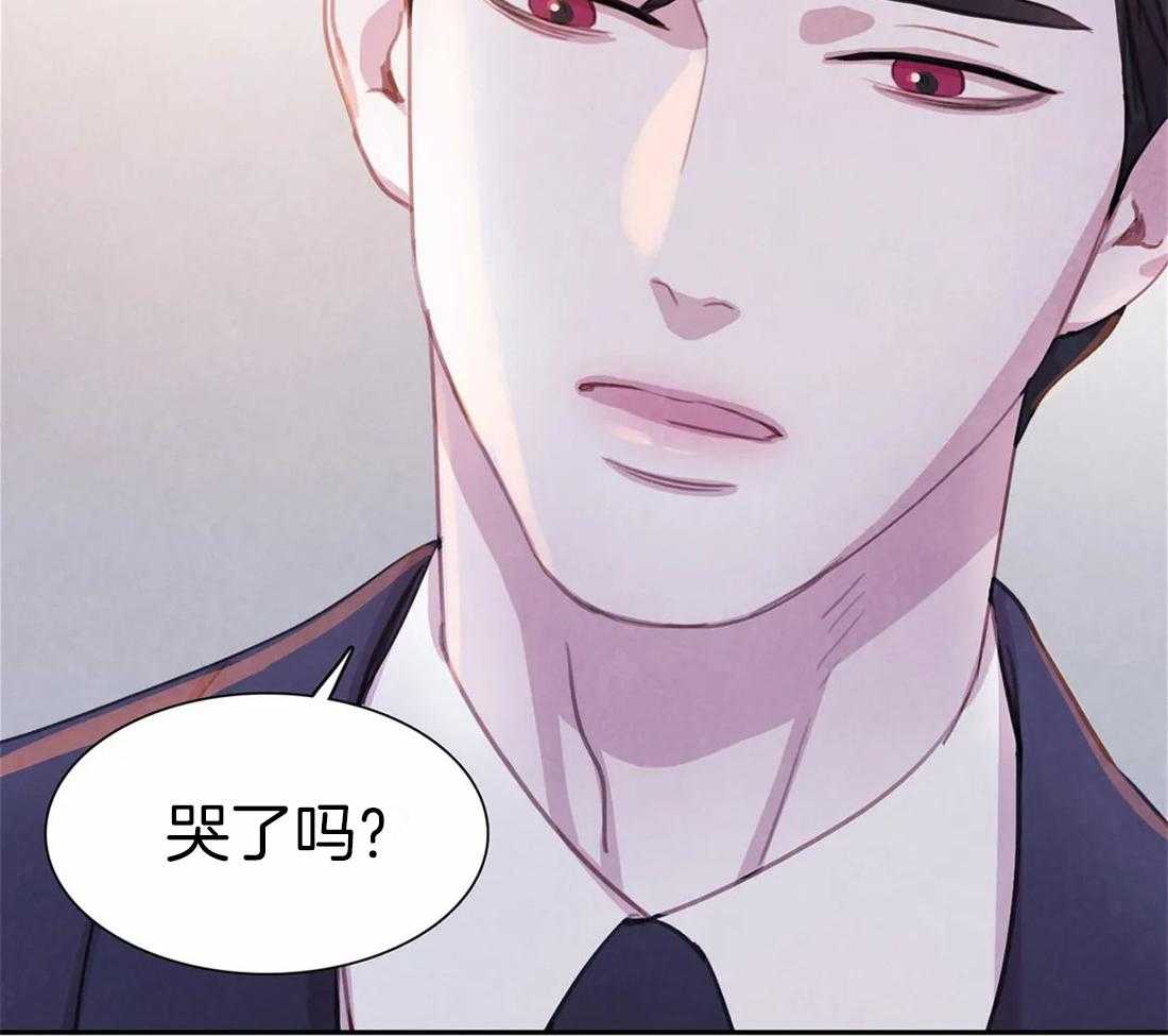 《与吸血鬼共餐》漫画最新章节第53话 还想吃免费下拉式在线观看章节第【46】张图片