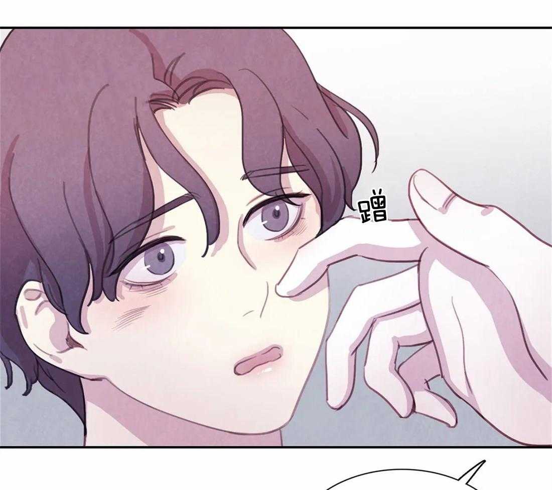 《与吸血鬼共餐》漫画最新章节第53话 还想吃免费下拉式在线观看章节第【44】张图片