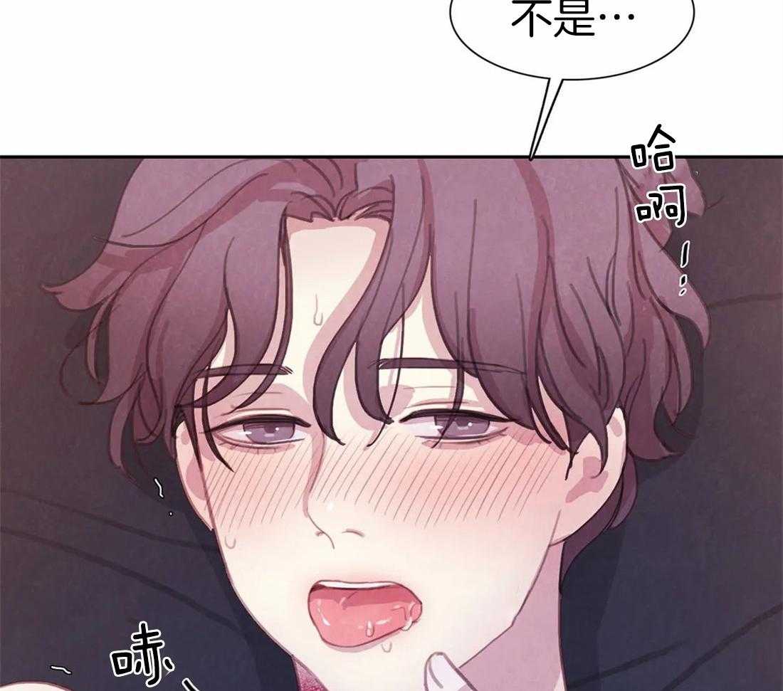 《与吸血鬼共餐》漫画最新章节第53话 还想吃免费下拉式在线观看章节第【8】张图片