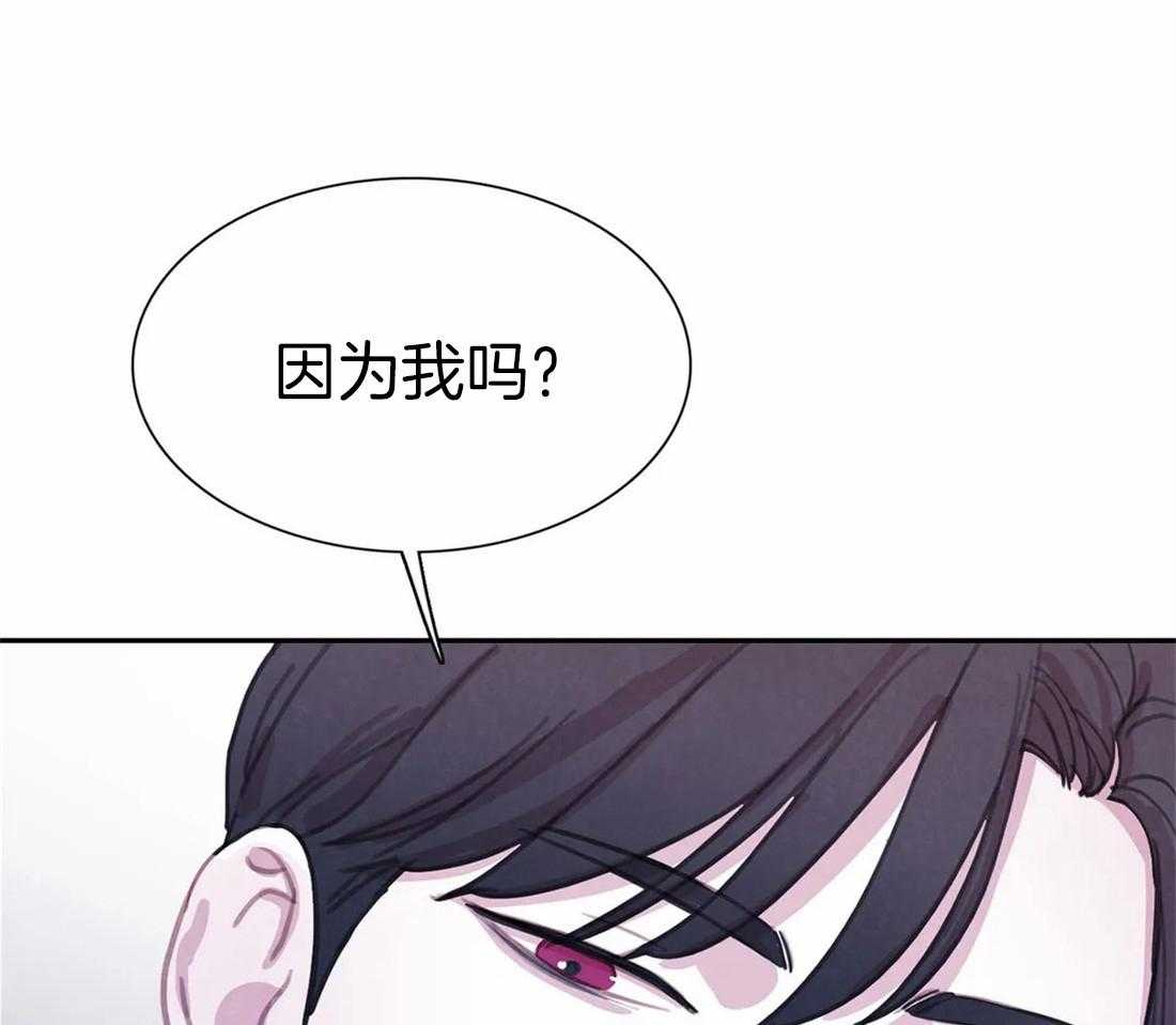 《与吸血鬼共餐》漫画最新章节第53话 还想吃免费下拉式在线观看章节第【30】张图片