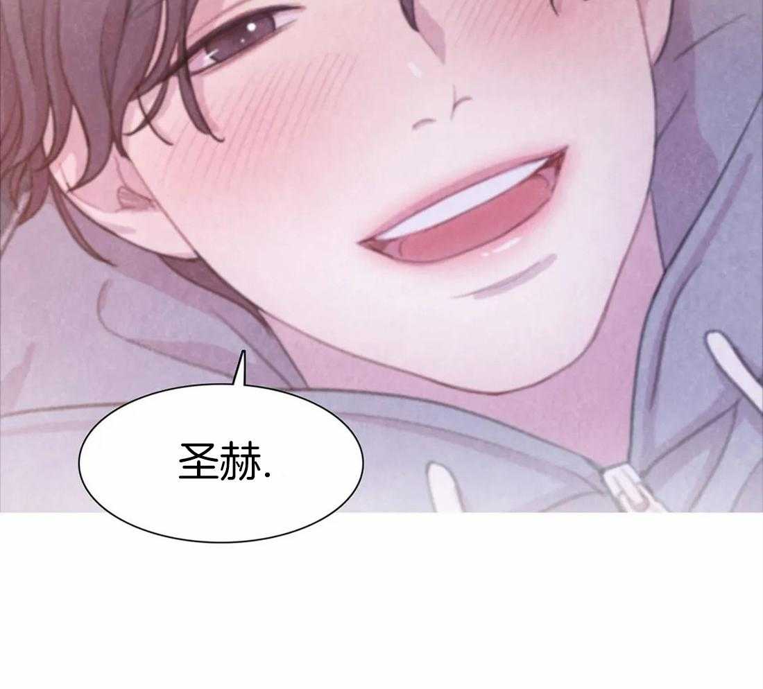 《与吸血鬼共餐》漫画最新章节第53话 还想吃免费下拉式在线观看章节第【61】张图片