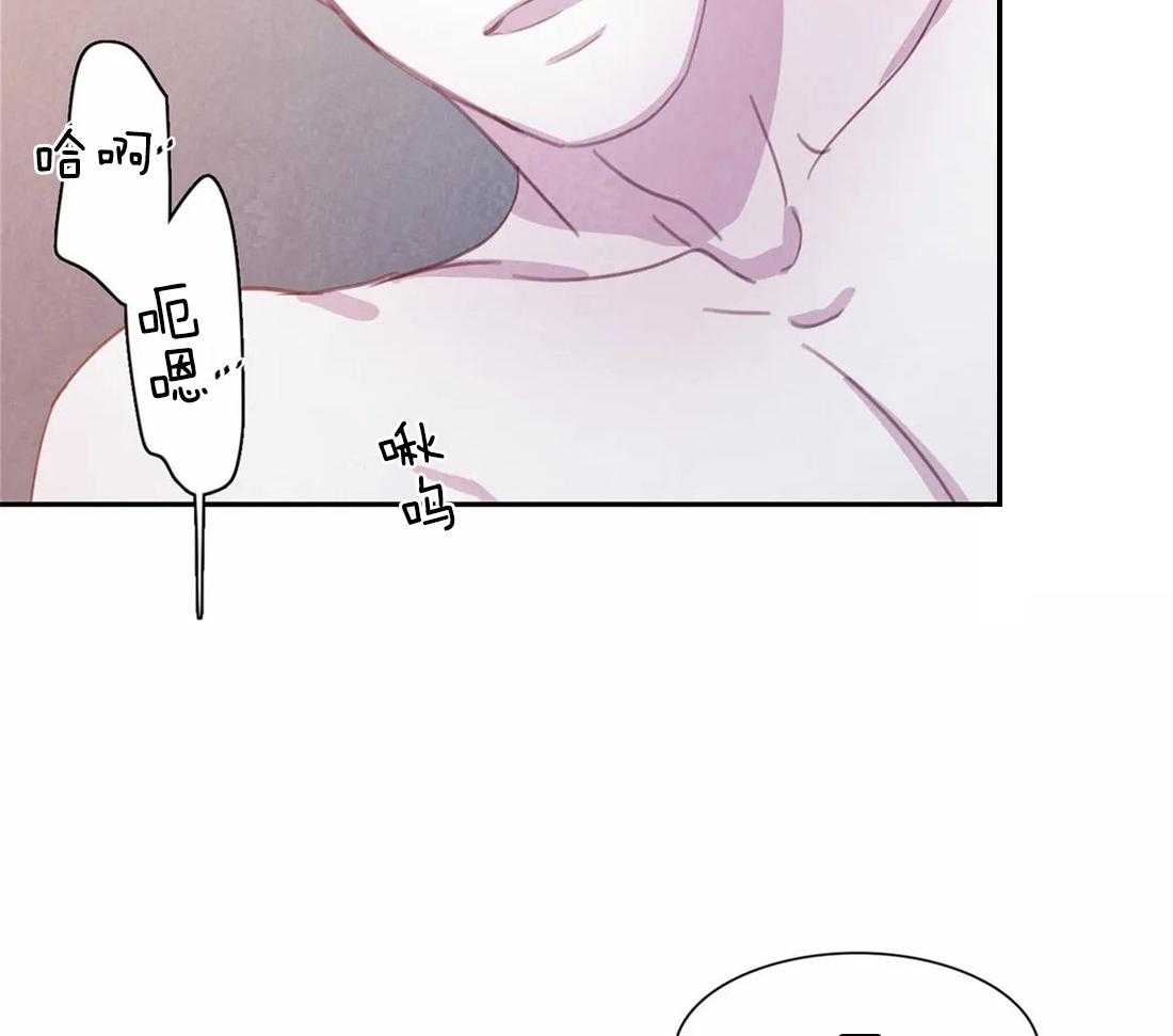 《与吸血鬼共餐》漫画最新章节第53话 还想吃免费下拉式在线观看章节第【9】张图片