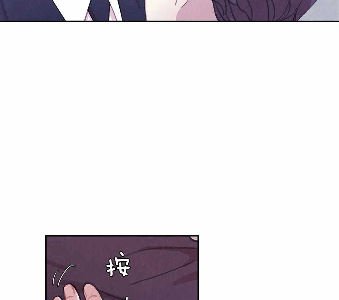 《与吸血鬼共餐》漫画最新章节第53话 还想吃免费下拉式在线观看章节第【34】张图片