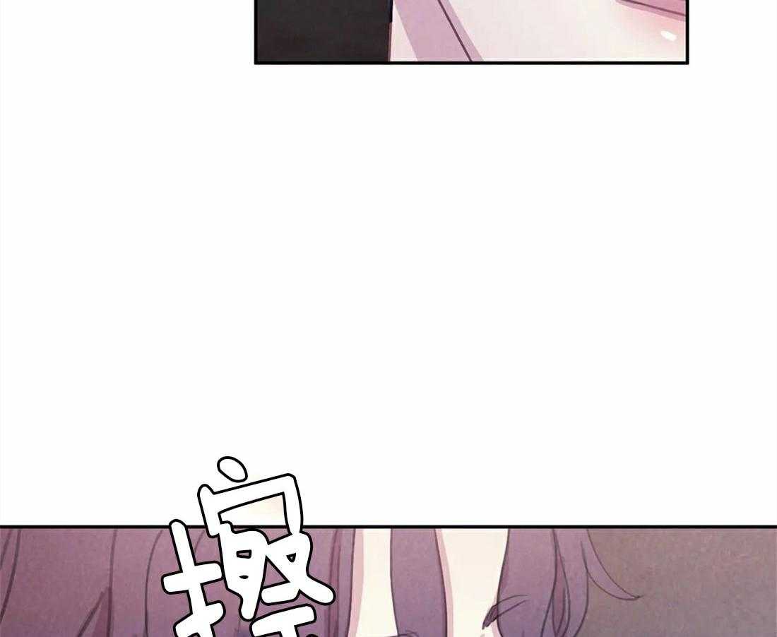 《与吸血鬼共餐》漫画最新章节第54话 害怕的原因免费下拉式在线观看章节第【45】张图片