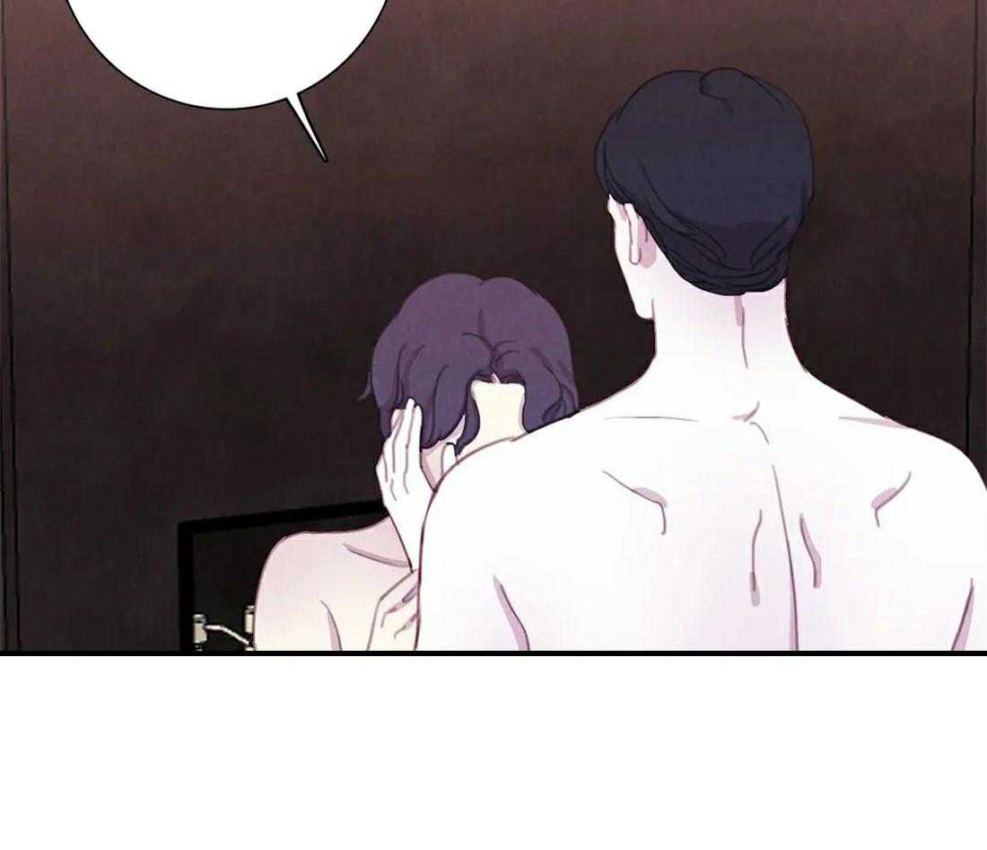 《与吸血鬼共餐》漫画最新章节第54话 害怕的原因免费下拉式在线观看章节第【25】张图片