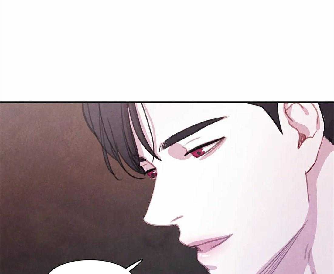 《与吸血鬼共餐》漫画最新章节第54话 害怕的原因免费下拉式在线观看章节第【43】张图片