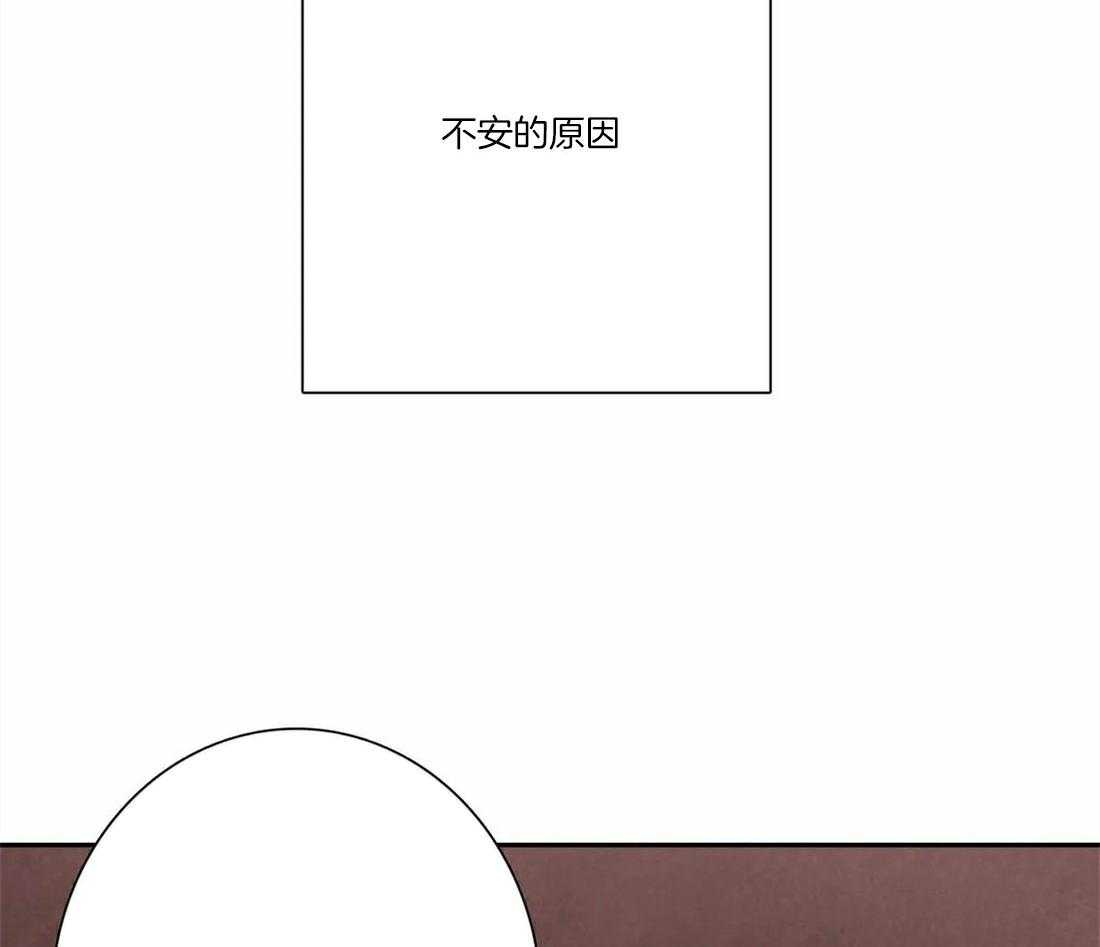 《与吸血鬼共餐》漫画最新章节第54话 害怕的原因免费下拉式在线观看章节第【33】张图片