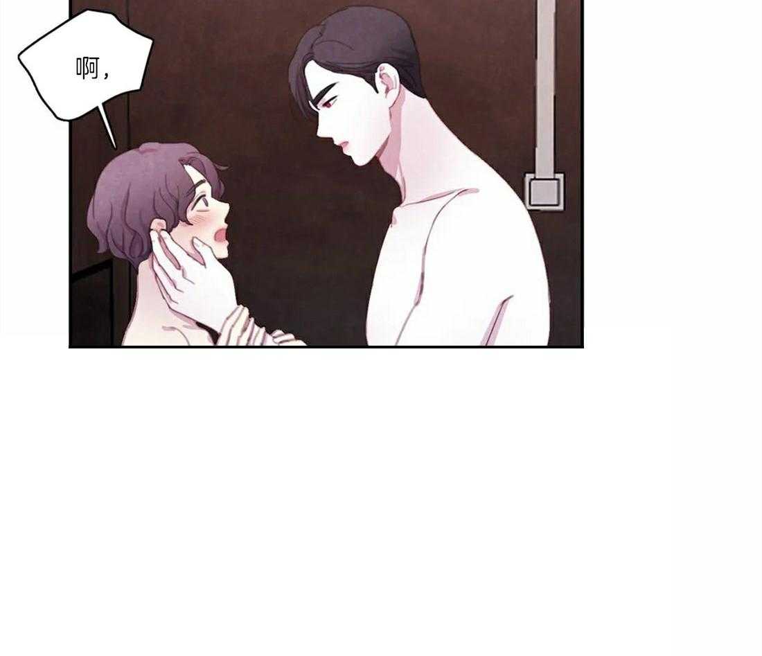 《与吸血鬼共餐》漫画最新章节第54话 害怕的原因免费下拉式在线观看章节第【37】张图片