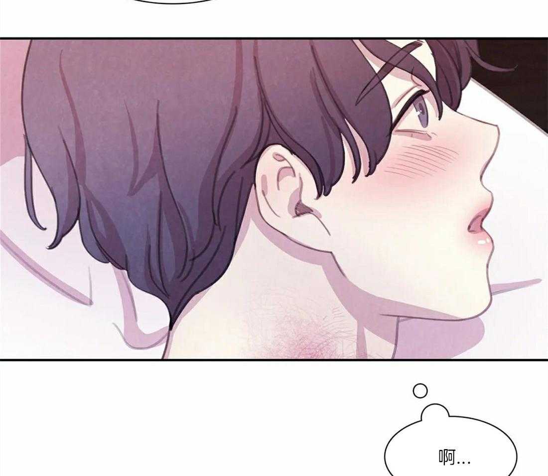 《与吸血鬼共餐》漫画最新章节第54话 害怕的原因免费下拉式在线观看章节第【11】张图片