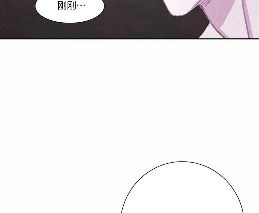 《与吸血鬼共餐》漫画最新章节第54话 害怕的原因免费下拉式在线观看章节第【42】张图片