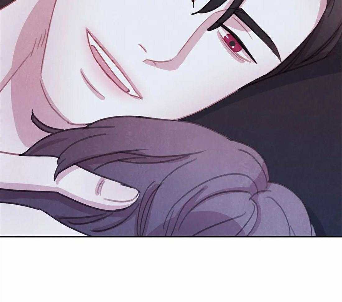 《与吸血鬼共餐》漫画最新章节第55话 也不是那么累免费下拉式在线观看章节第【4】张图片