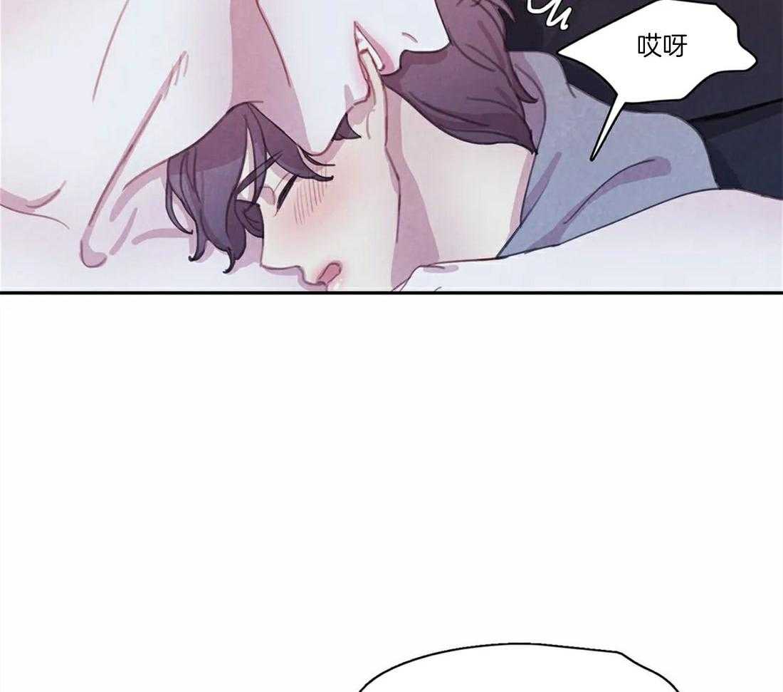 《与吸血鬼共餐》漫画最新章节第55话 也不是那么累免费下拉式在线观看章节第【10】张图片