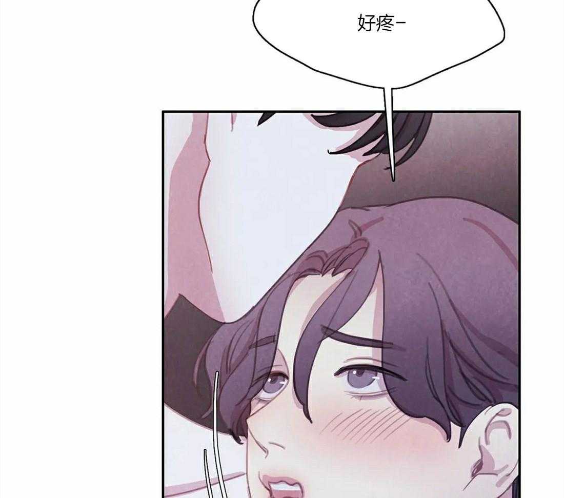 《与吸血鬼共餐》漫画最新章节第55话 也不是那么累免费下拉式在线观看章节第【9】张图片