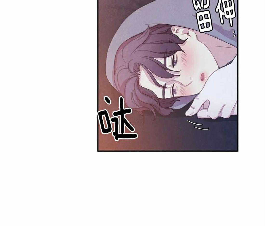 《与吸血鬼共餐》漫画最新章节第55话 也不是那么累免费下拉式在线观看章节第【39】张图片