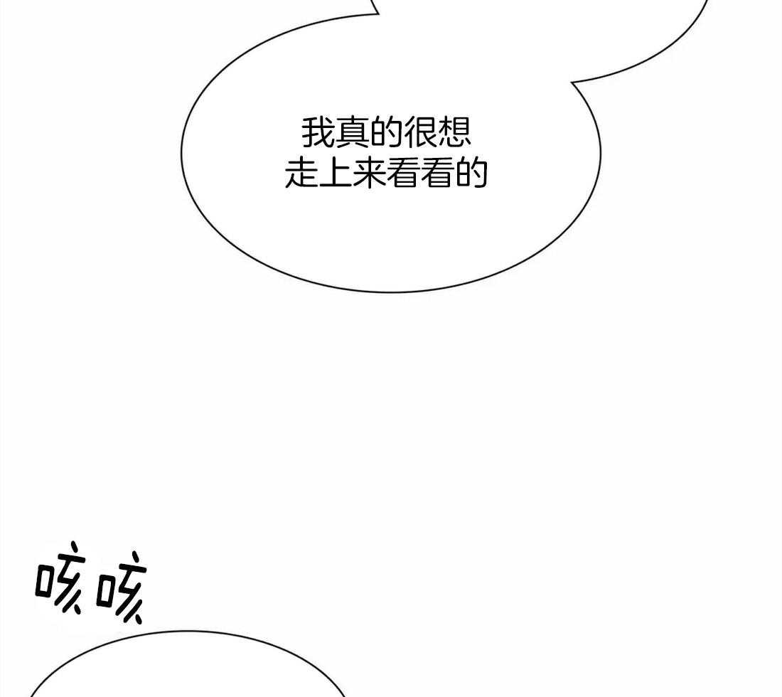 《与吸血鬼共餐》漫画最新章节第56话 有意义的地方免费下拉式在线观看章节第【11】张图片