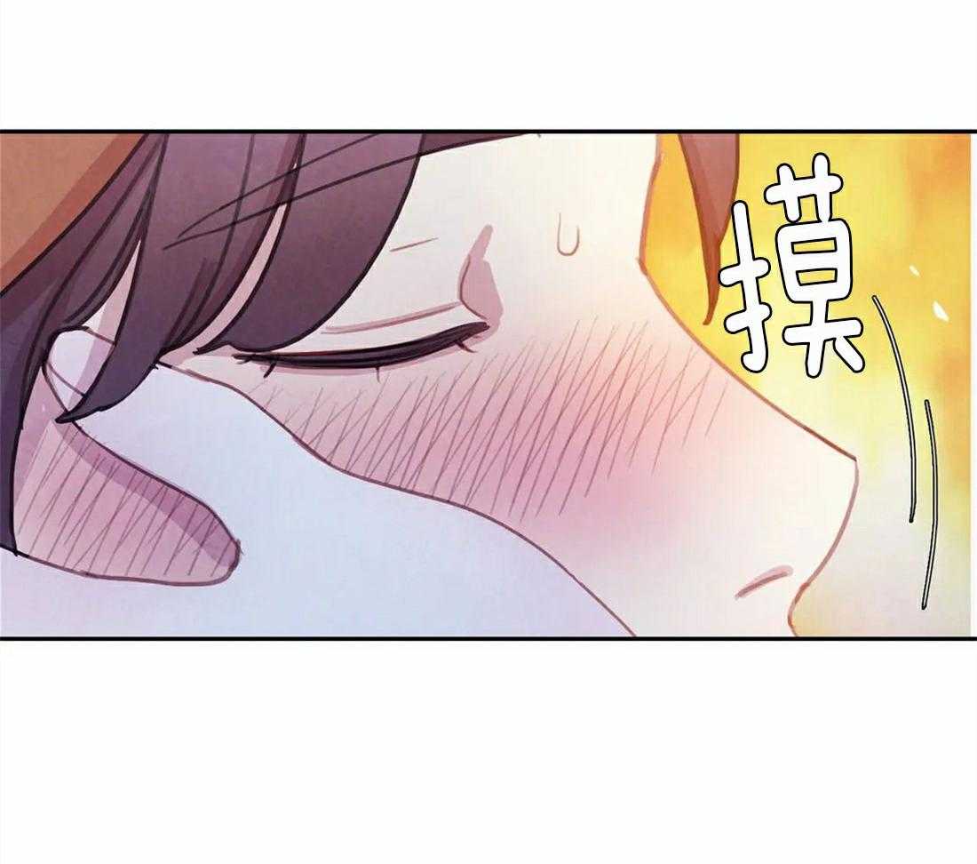 《与吸血鬼共餐》漫画最新章节第57话 讲述免费下拉式在线观看章节第【1】张图片