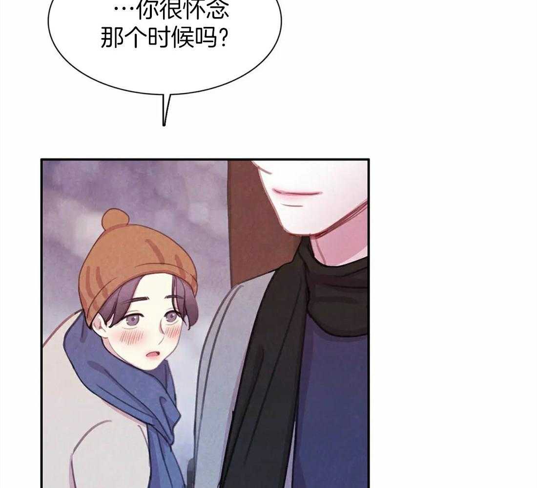 《与吸血鬼共餐》漫画最新章节第57话 讲述免费下拉式在线观看章节第【33】张图片