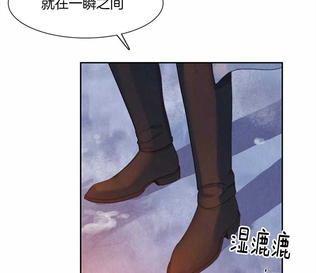 《与吸血鬼共餐》漫画最新章节第57话 讲述免费下拉式在线观看章节第【18】张图片