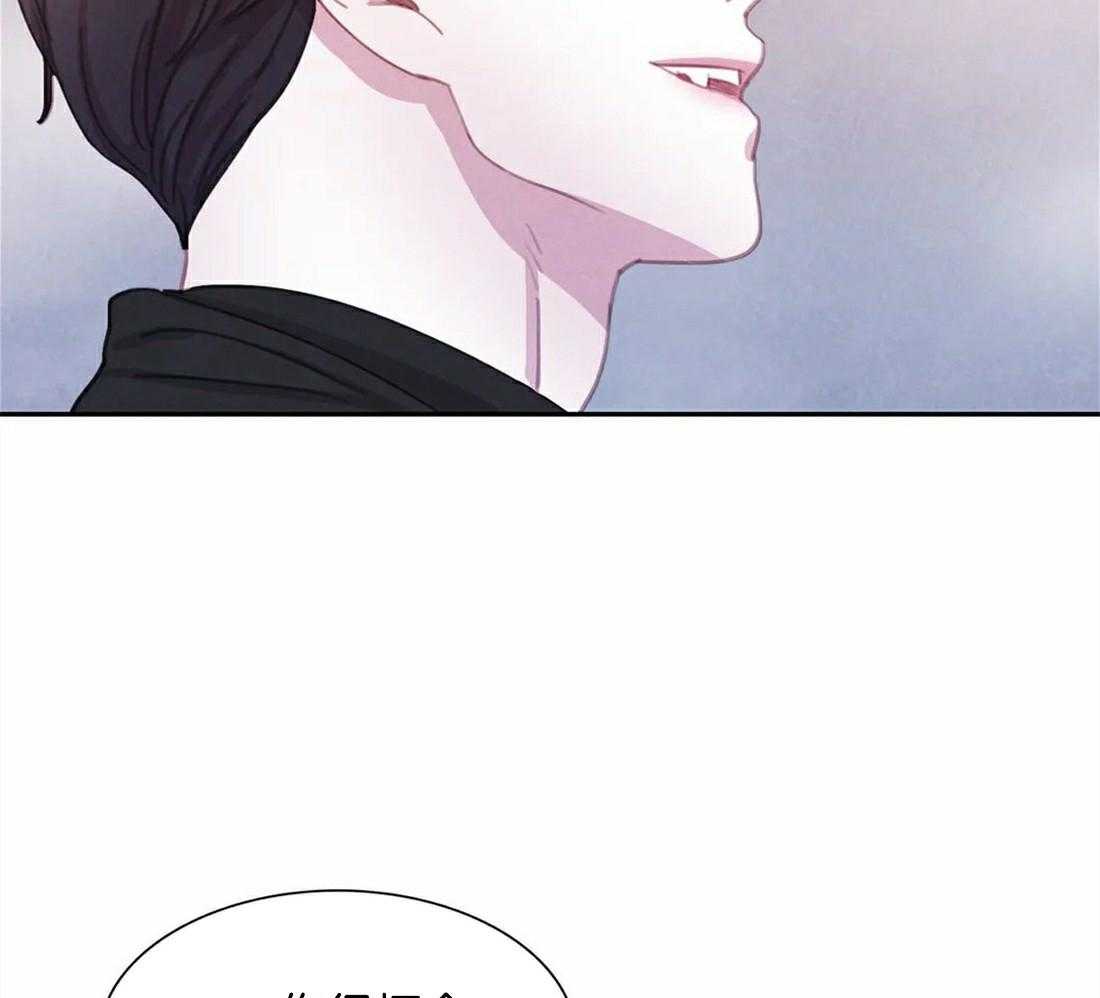 《与吸血鬼共餐》漫画最新章节第57话 讲述免费下拉式在线观看章节第【34】张图片