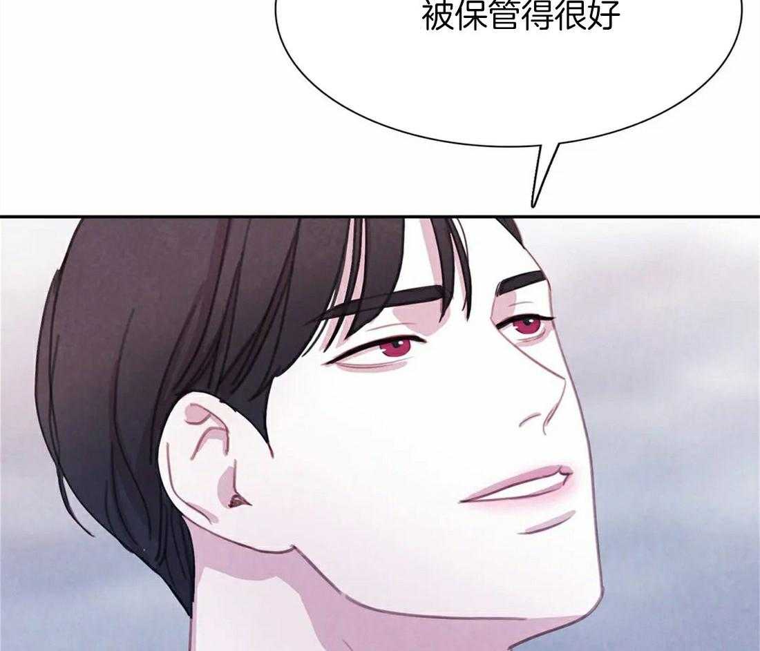 《与吸血鬼共餐》漫画最新章节第57话 讲述免费下拉式在线观看章节第【56】张图片