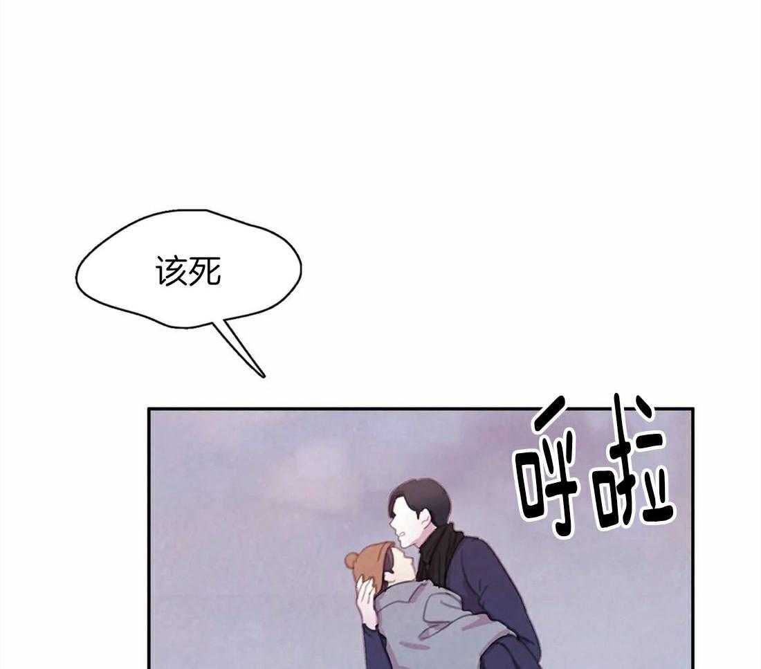 《与吸血鬼共餐》漫画最新章节第58话 感冒免费下拉式在线观看章节第【31】张图片