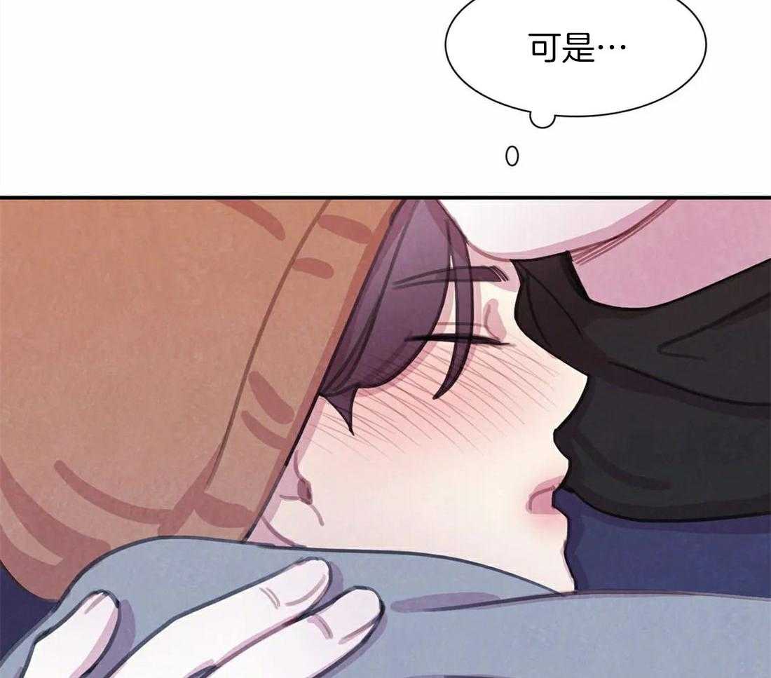 《与吸血鬼共餐》漫画最新章节第58话 感冒免费下拉式在线观看章节第【19】张图片