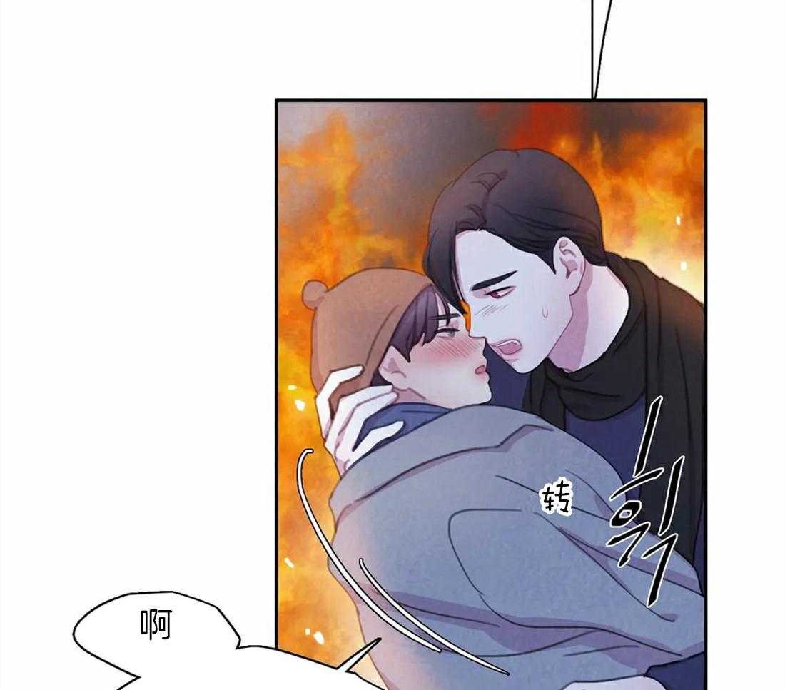 《与吸血鬼共餐》漫画最新章节第58话 感冒免费下拉式在线观看章节第【34】张图片