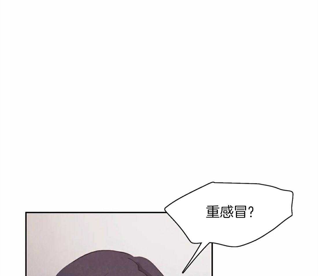 《与吸血鬼共餐》漫画最新章节第59话 别让我再担心了免费下拉式在线观看章节第【50】张图片