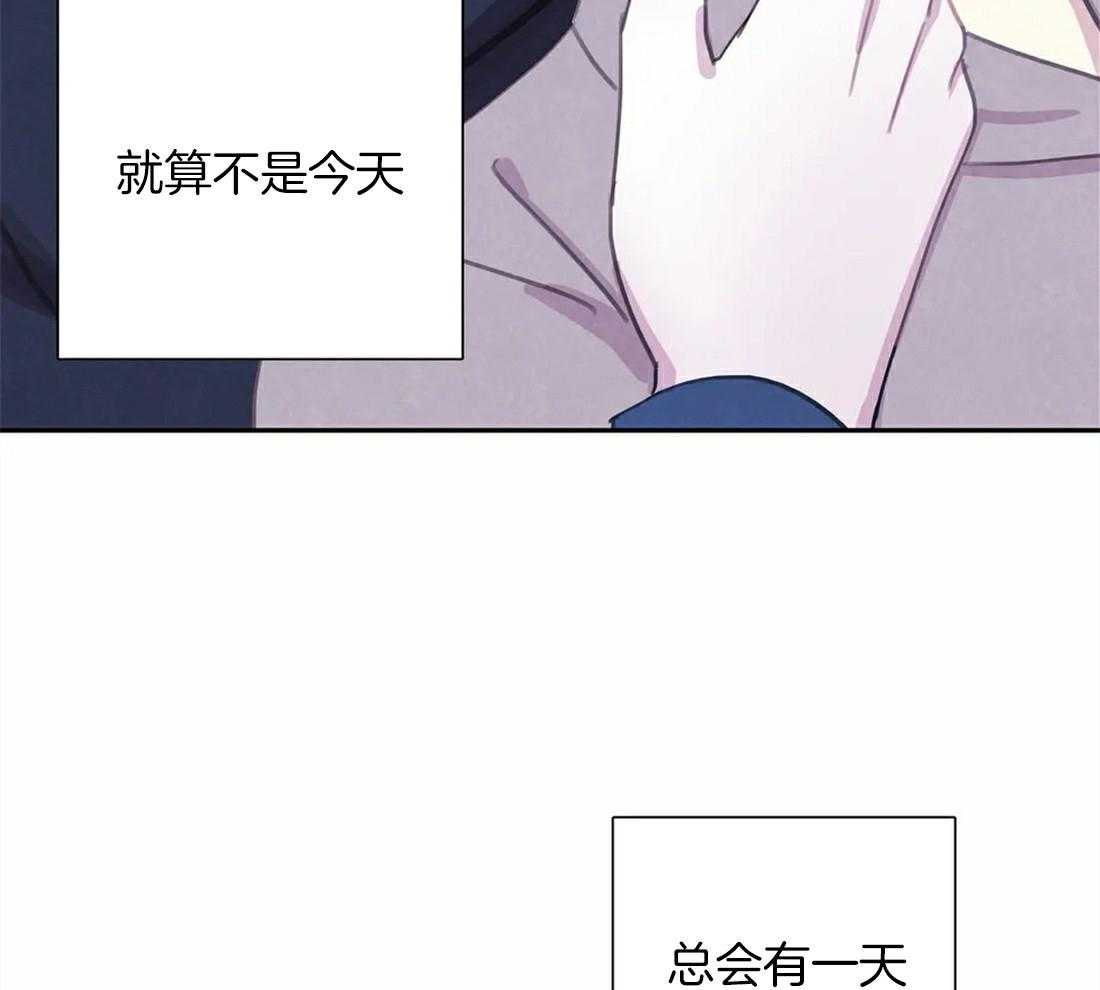 《与吸血鬼共餐》漫画最新章节第60话 要成为吸血鬼吗免费下拉式在线观看章节第【6】张图片