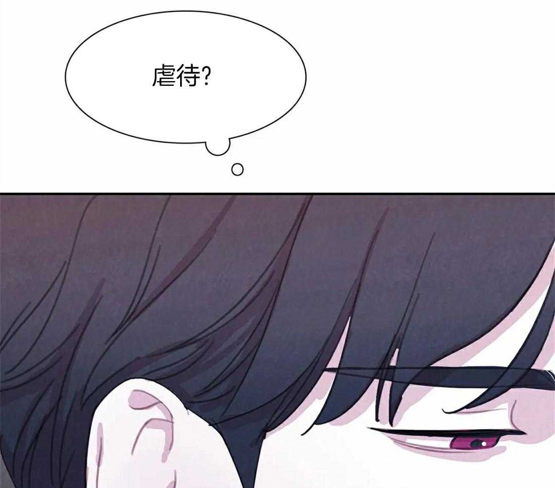 《与吸血鬼共餐》漫画最新章节第60话 要成为吸血鬼吗免费下拉式在线观看章节第【56】张图片