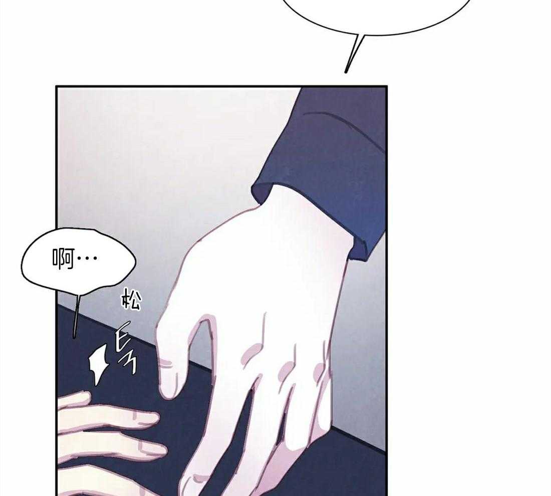 《与吸血鬼共餐》漫画最新章节第60话 要成为吸血鬼吗免费下拉式在线观看章节第【20】张图片