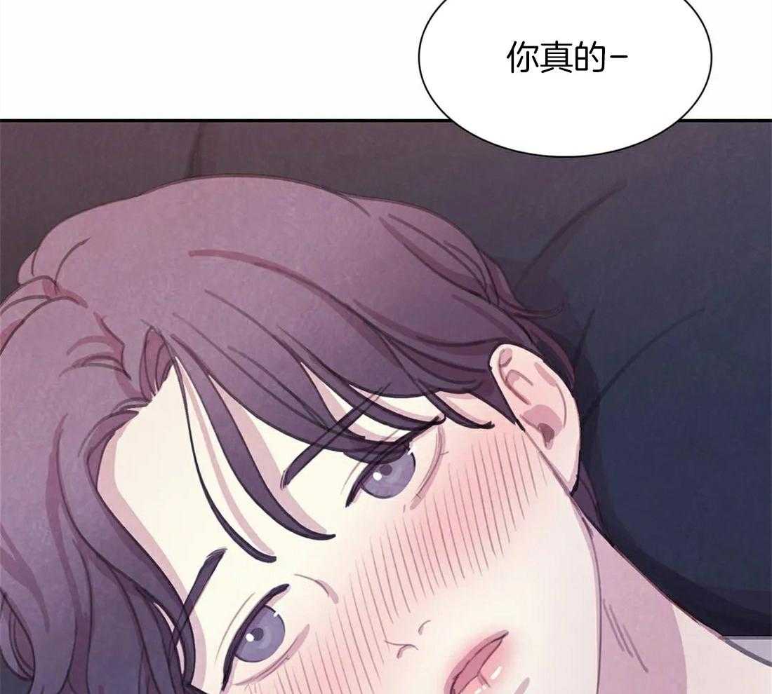 《与吸血鬼共餐》漫画最新章节第60话 要成为吸血鬼吗免费下拉式在线观看章节第【25】张图片