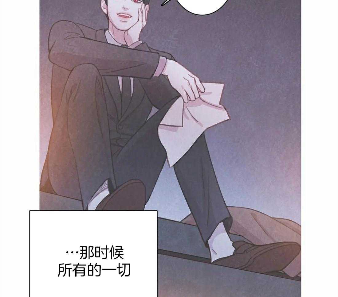 《与吸血鬼共餐》漫画最新章节第60话 要成为吸血鬼吗免费下拉式在线观看章节第【49】张图片