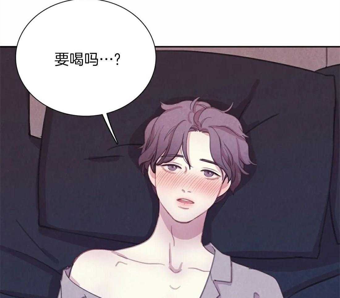 《与吸血鬼共餐》漫画最新章节第60话 要成为吸血鬼吗免费下拉式在线观看章节第【38】张图片